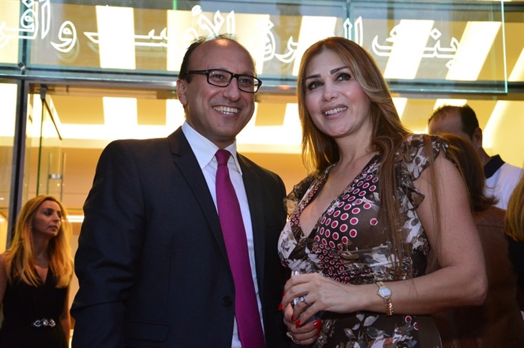 Opening of MEAB Downtown Branch